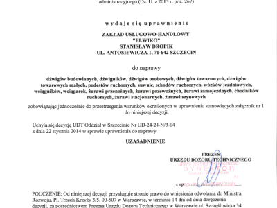 Certifikat 1 DE