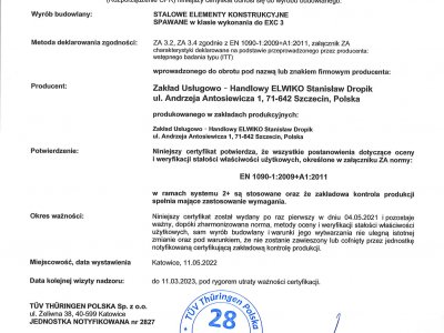 Certifikat 1 DE